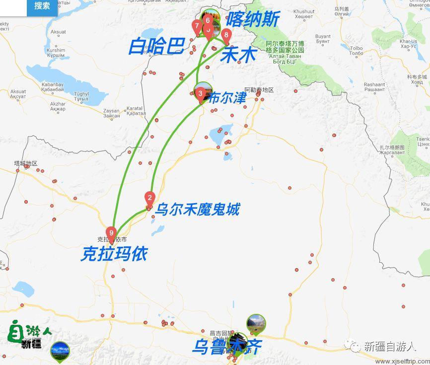 冬季目标，锁定北纬48.8度（喀纳斯禾木）